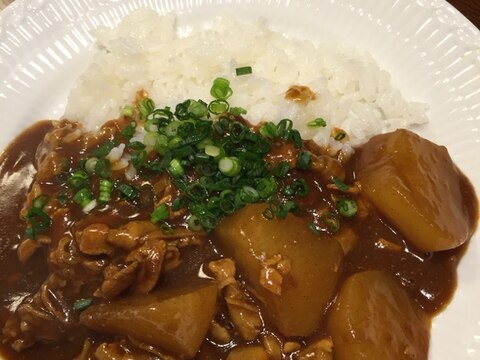 絶対美味しい‼️大根と豚バラのカレー